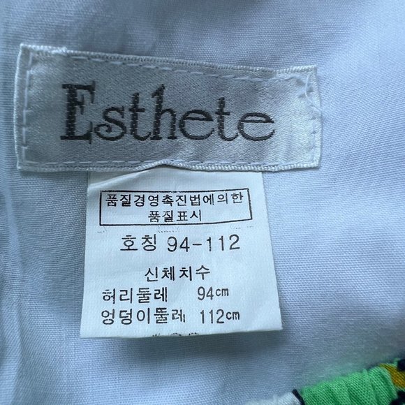 Vintage Esthete Top & Shorts Mens S Womens L Green Blue Tropical Print Cotton - Picture 7 of 7